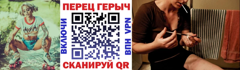 ГЕРОИН белый  цены   Пласт 