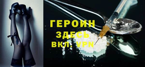 мяу мяу мука Горно-Алтайск