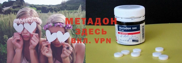 МДМА Вязники