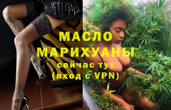 мяу мяу мука Горно-Алтайск