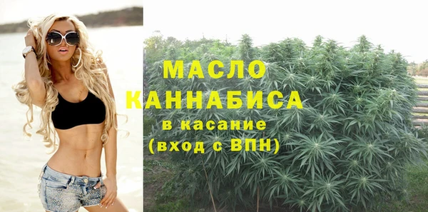 МДМА Вязники