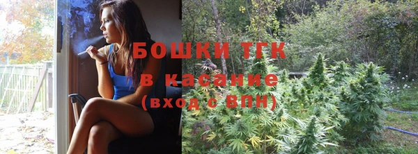 МДМА Вязники