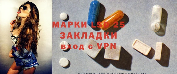 мяу мяу мука Горно-Алтайск