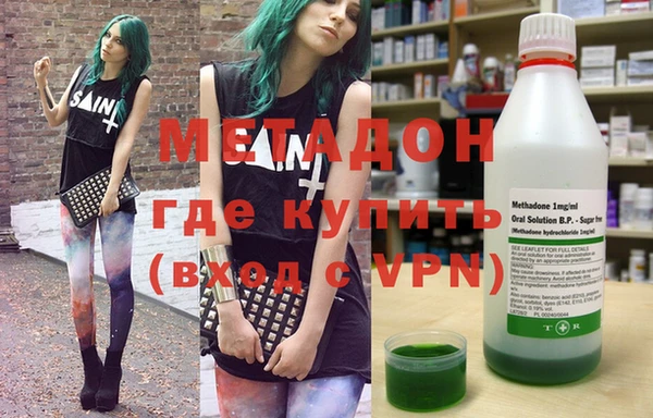 МДМА Вязники